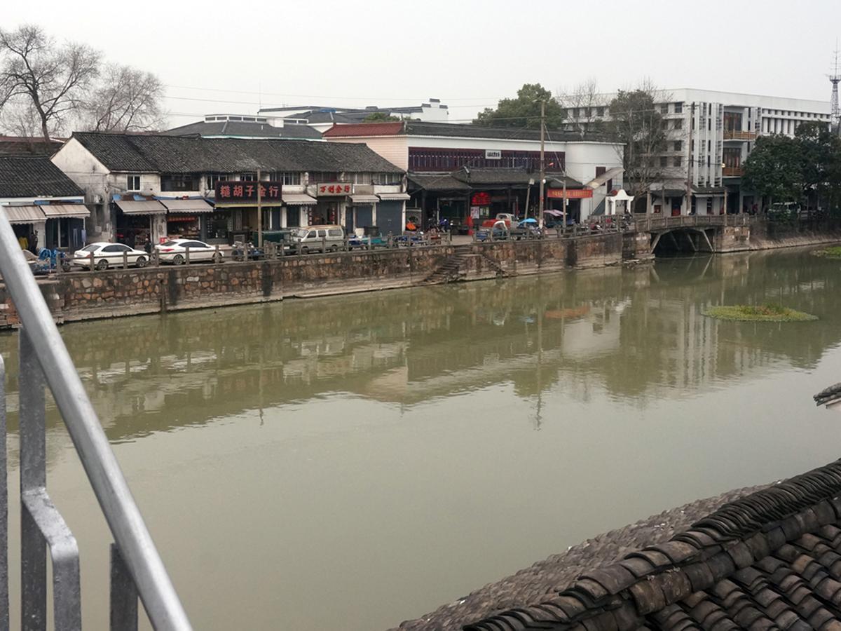 Wuzhen On Memory Inn Tongxiang Екстер'єр фото