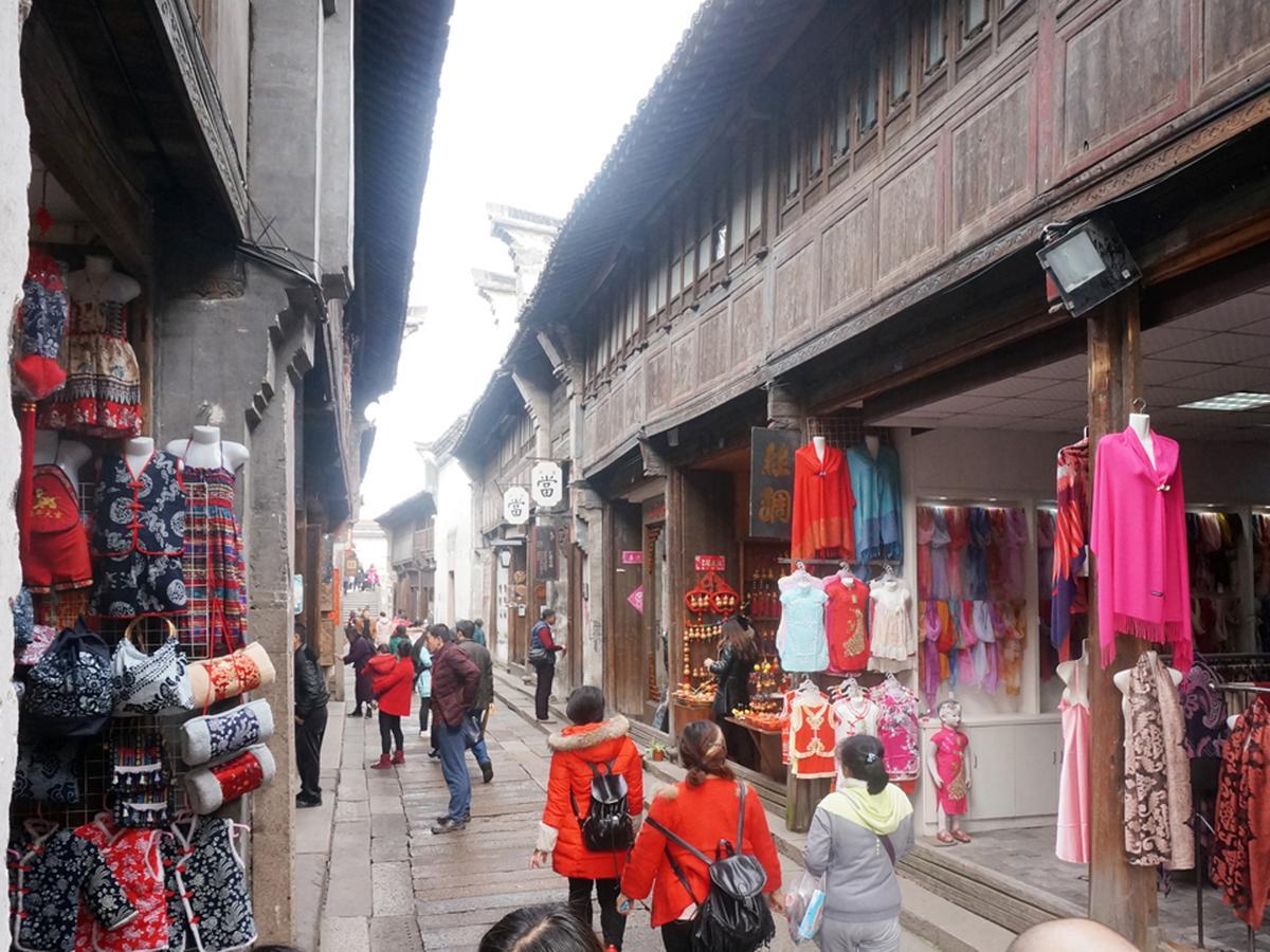 Wuzhen On Memory Inn Tongxiang Екстер'єр фото